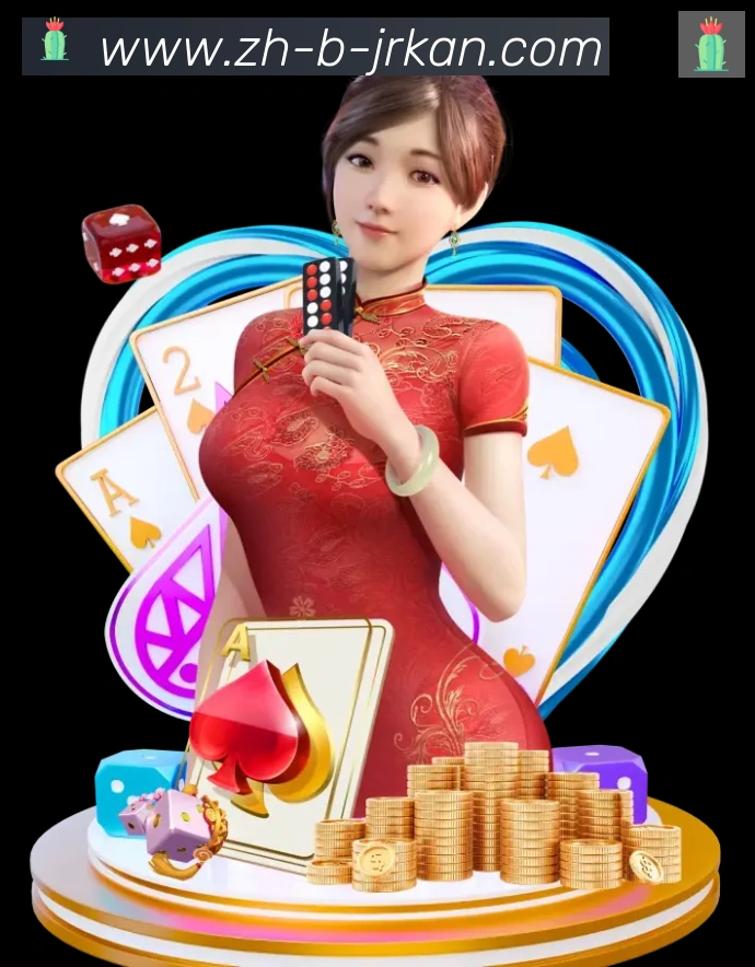 平台使命图
